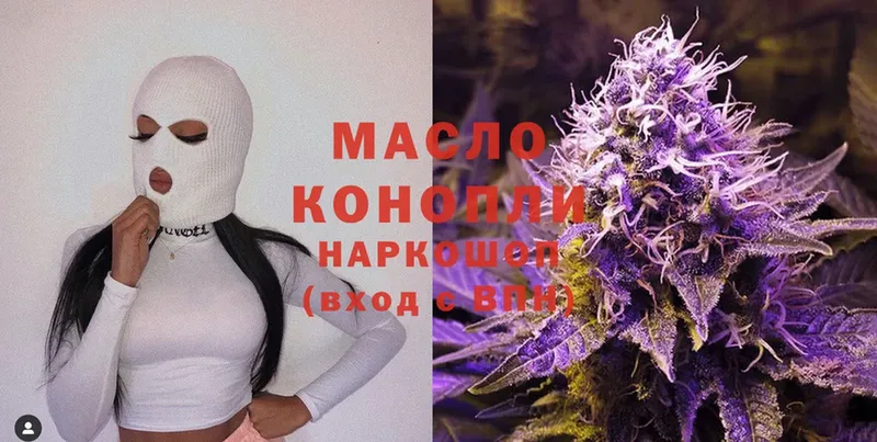 Все наркотики Малая Вишера Cocaine  Alpha PVP  Мефедрон 