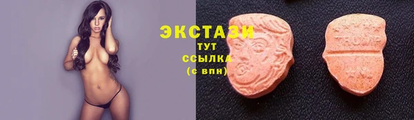 PSILOCYBIN Волоколамск